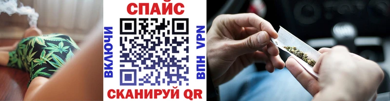 БУТИРАТ GHB  Купить закладки  Ртищево 