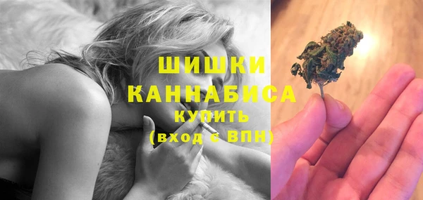 наркотики Приозерск