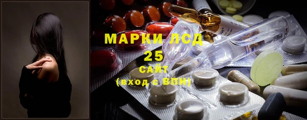 наркотики Приозерск