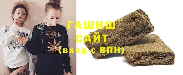 дмт Пролетарск