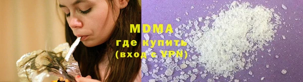 наркотики Приозерск