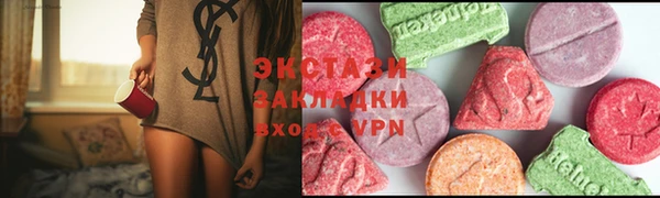 дмт Пролетарск