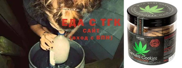 наркотики Приозерск