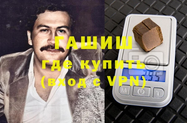 дмт Пролетарск