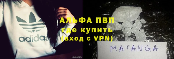 дмт Пролетарск