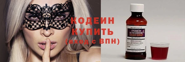 каннабис Ростов
