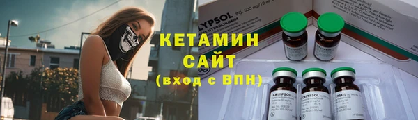 MDMA Premium VHQ Протвино