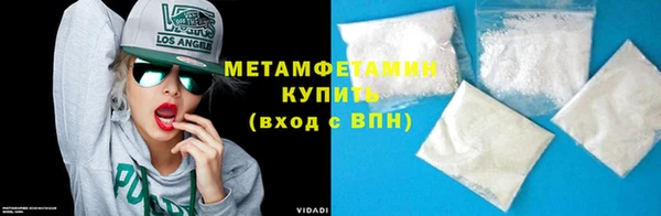 дмт Пролетарск