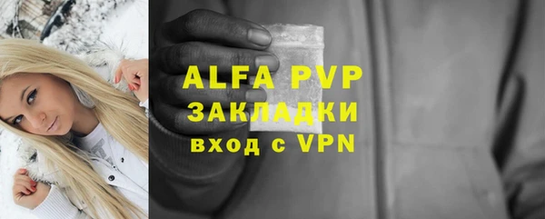 наркотики Приозерск
