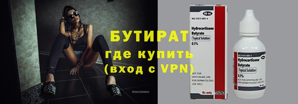 дмт Пролетарск