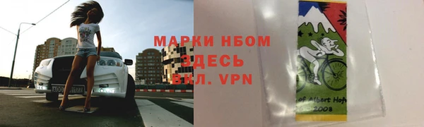 дмт Пролетарск