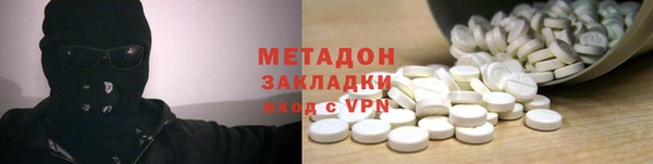 наркотики Приозерск