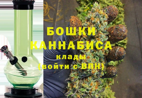 наркотики Приозерск