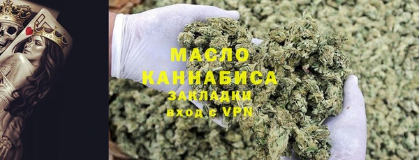 наркотики Приозерск