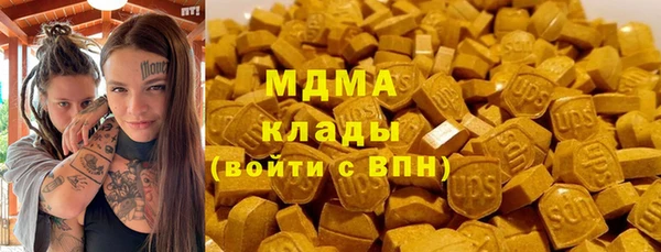 дмт Пролетарск