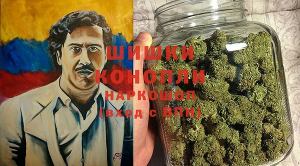 MDMA Premium VHQ Протвино