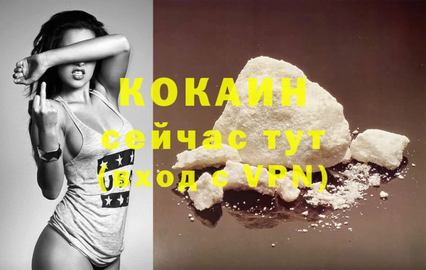 наркотики Приозерск
