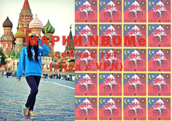 дмт Пролетарск