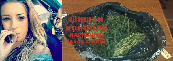 MDMA Premium VHQ Протвино