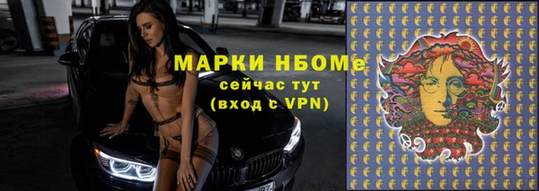 дмт Пролетарск