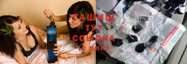 наркотики Приозерск