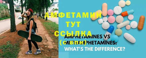 каннабис Ростов