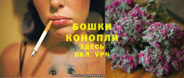 MDMA Premium VHQ Протвино