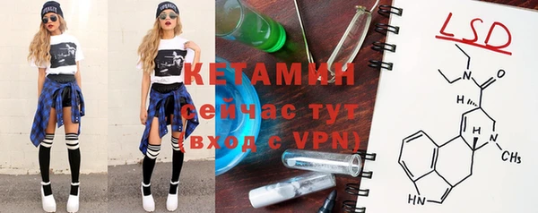 MDMA Premium VHQ Протвино