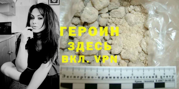 дмт Пролетарск
