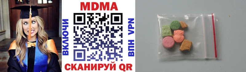 MDMA crystal  Купить где  Ртищево 